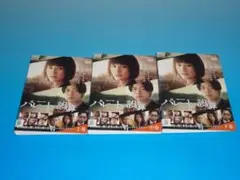 DVD 邦画ドラマ パレートの誤算 3巻 全巻 橋本愛 増田貴久 レンタル