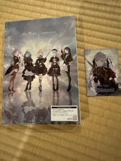 Ave Mujica 1st Album「Completeness」　限定盤