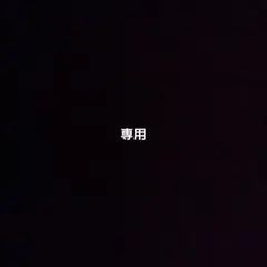 Item thumbnail for item 24e8617b-d1cd-452e-9e47-4f77d8b0bede