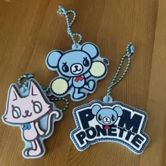 ポンポネットジュニア ガチャガチャ ミントくん