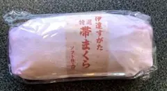 Item thumbnail for item a6fa9bea-fd41-4ef9-95ef-18f0580dca7f