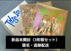 【新品未開封】TWICE THIS IS FOR 3形態セット