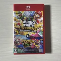 任天堂Switch2 スーパーマリオパーティジャンボリー＋ジャンボリーTV