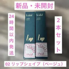 Item thumbnail for item 773b076d-61bb-42d9-8e1d-adf10d480369