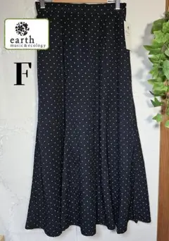 新品 earth music&ecology フレアスカートブラック F ドット