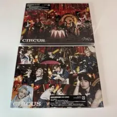 Stray Kids CIRCUS CD 2形態セット 初回A 初回B