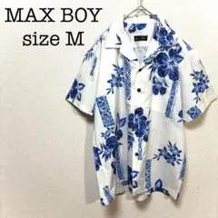 マックスボーイ　アロハシャツ　白　花柄　青ハイビスカス　M　ゆるダボ