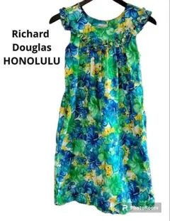 ♥️未使用近♥️美品♥️【Richard Douglas HONOLULU 】F
