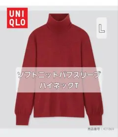 Item thumbnail for item 47527fcc-6aa0-429c-a9aa-e45391cbefc6