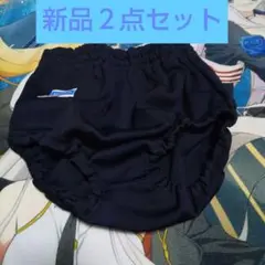 トンボ製ブルマ 150サイズ 新品 ２点セット