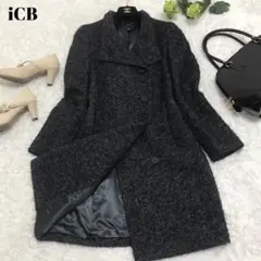 美品✨iCB ロングコート ツイード モヘヤ混 シルク混 大きいサイズ XL 黒