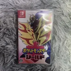 ポケットモンスター シールド Nintendo Switch