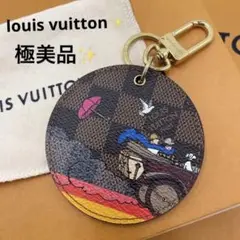 極美品☆ルイヴィトン モノグラム イリュストレ トラベルキーホルダー