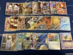 ポケモンカード　ARまとめ売り