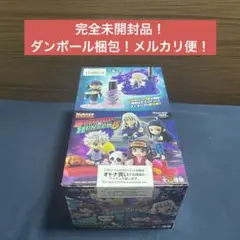 Item thumbnail for item 0b1dc43f-50f2-4055-a425-492281a87478
