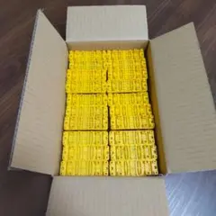 Item thumbnail for item 0b306cd4-cff6-47c5-94b7-19f26b7d56f5