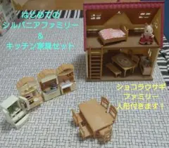 Item thumbnail for item de636fe8-c793-4115-a5b8-625f97a237e5