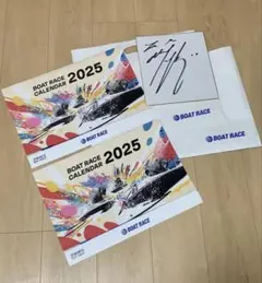 2025年最新】松井繁 サインの人気アイテム - メルカリ