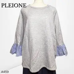 Item thumbnail for item 144a6f99-8b08-4193-b01c-691de8c44929