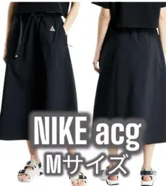 ✨新品タグ付M✨ NIKE ナイキ ウィメンズ ACG ロングフレアスカート 黒