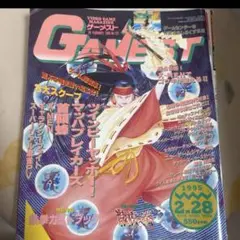 Item thumbnail for item bb528a60-93b5-4562-9c7e-5da09442d6be