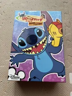 リロ&スティッチ ザ・シリーズ マハロBOX〈4枚組〉等　ボックス4つセット リロ&スティッチ ザ・シリーズ/マハロBOX [DVD]