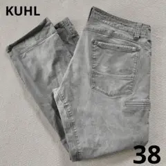 KUHL FREE RYDR PANT キュール ワークパンツ 3Dパンツ
