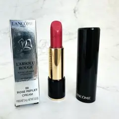 【新品未使用】LANCÔME ランコム ラプソリュルージュ 08番