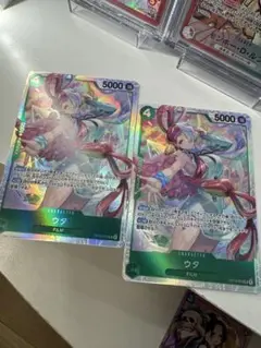 ウタ sr スーパーレア　受け継がれる意思