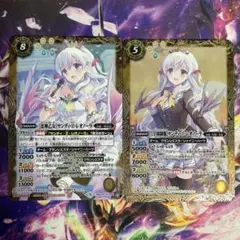 学園制服サンディーZレオノーラ、雷神乙女サンディーZレオノーラ各1枚947