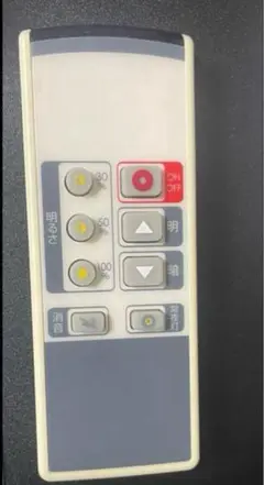 NITORI LEDシーリングライト用リモコン 1個