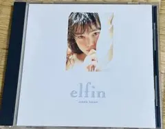 【名盤】今井美樹2NDアルバム・エレフィン