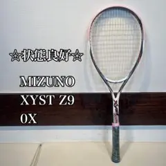 2025年最新】xyst Xの人気アイテム - メルカリ