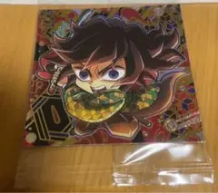 鬼滅の刃 シールウエハース 其ノ十三 冨岡義勇　竈門炭治郎　セット売り