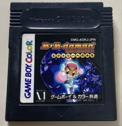 ゲームボーイカラーソフト　 Bビーダマン　爆外伝　ビクトリーへの道