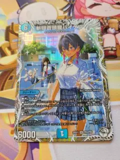 デュエマ　バイケン
