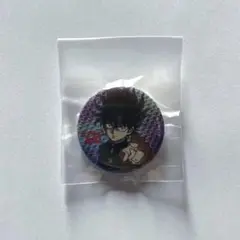 Item thumbnail for item c0726c50-3165-498f-b6ce-2d964260368c