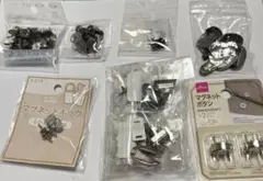 マグネットボタン、ひねり金具他
