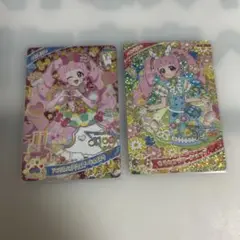 アイプリカード引退品 ひまり