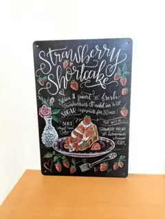 ブリキ看板　イチゴケーキ　アート　黒板風　チョークアート風　キッチン　カフェ