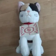 鬼滅の刃　茶々丸 スペシャルぬいぐるみ