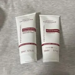 エステダム ボディスクラブ、バーム 2点セット