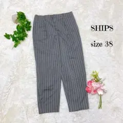 シップス スラックスパンツ ストライプ【38】グレー レーヨン混 カジュアル