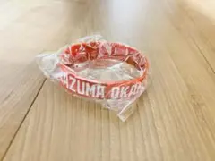 マーブルラバーバンド　岡本和真