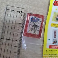 バッドばつ丸 お菓子チャーム 2
