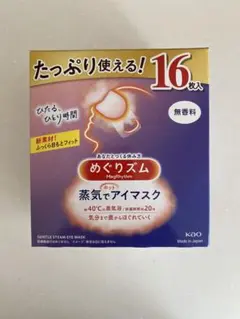 Item thumbnail for item d583e237-63a7-4a0c-9364-05811563cd8d