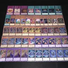 ユベル　25thセット ユベル 25th セット ユベル 商品検索 | ドラゴンスター | 遊戯王