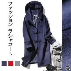 Item thumbnail for item 0113d424-dee5-45bd-8ef3-2694d3b18d0b