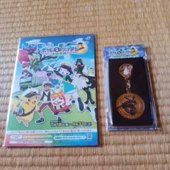 JR東日本ポケモンスタンプラリー　スペシャルメダル 未開封品 まとめ売り