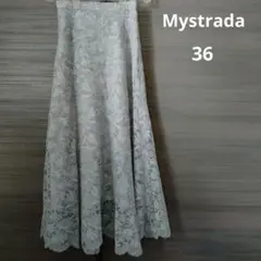 Mystrada♡ レース フレアスカート 36